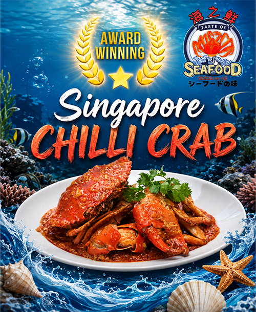 Experience the Best Chilli Crab Singapore at Our Waterfront Restaurant